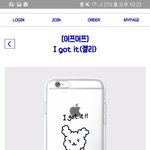 [댓글부탁해] 폰케이스 골라주면 차은우같은 썸남 생김 좀 많움