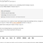 나 나비<b>벽지</b> 글쓴인데