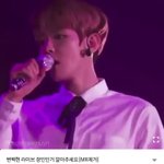 [EXO] 야 니네 이거 봄? 개소름이야