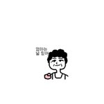 [드루와] 다이어트 정말 올바르게 하세요