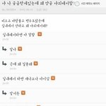 방과후 9일중에 4일이나 빠지는거 에<b>바냐</b>
