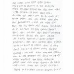 쓰레기남편 그리고 상간녀 엿먹여주고싶어요