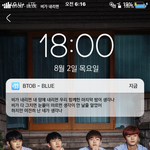 비가내리면으로 컴백하는 아이돌