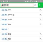 [댓글부탁해] <b>모모</b>랜드 이거뭐냐진짜...