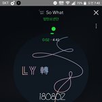 [방탄소년단] ㅇㅏ이하트때만 생각하면