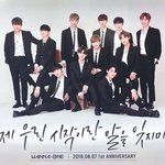 [강다니엘] "<b>보답</b>할 차례"… 워너원, 데뷔 1주년 '역조공...