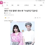 [모두드루와] <b>큐브</b>에서 아니라했대