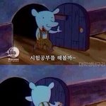 [댓글부탁해] 아이돌 ㄹㅇ띵곡 추천하고가자