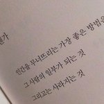 [드루와] 티ㄷ전화인 애들아
