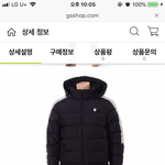 롱패딩 골라<b>주</b><b>셈</b>