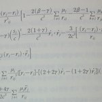 대학가려면 이문제 <b>정돈</b> 풀어라