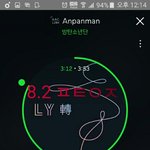 [방탄소년단] 이간질 넘어가지마 +++++++추가