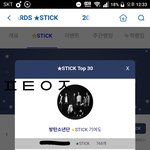 [방탄소년단] 여긴 ㅈㄴ 웃긴다