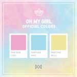 [모두드루와] 오마이걸 공식색,응원봉 떴다))디어마이봉