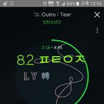 [<b>방탄소년단</b>] 남준이 무대하는 짤