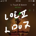 [VIXX] 하트랑 <b>평점</b>