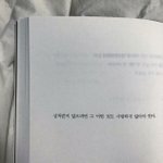 [댓글부탁해] 얘들아 이거 연락 끊어야되는거맞지 ㅈㅂ 댓글돔