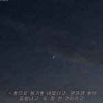 [댓글부탁해] 얘들아 제발 조언좀 ㅠㅠ 이거연락끊어야해?