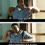 [<b>명랑</b>엽떡] 미국 청소부와 교사의 월급 차이