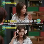 [<b>명랑</b>엽떡] 김희철도 한수 접는 누나