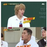 [명랑엽떡] 우리말 겨루기 <b>우승</b>자라는 김동현