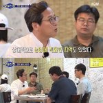 [<b>명랑</b>엽떡] 전라도 음식이 맛있는 이유