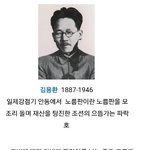 [명랑엽떡] 대한제국 최고의 <b>도박</b>꾼