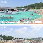 [명랑엽떡] 북한의 워터<b>파크</b>
