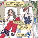 [댓글부탁해] 자기가 생각하는 자신의 원하는 <b>모습</b> 적고가자