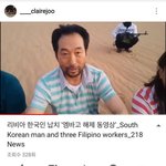 [댓글부탁해] [청원부탁해ㅜㅜ]리비아 <b>납치</b>된사람 가족이 글씀