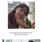 러블리한 주말요정 <b>박세</b>완