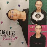 [EXO] 굥수 넘귀욥