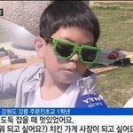 [댓글부탁해] 나 다른<b>반애</b> 화이트가져온거같은데 어떡하지