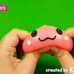 요즘 액괴 유행하던데