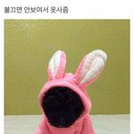 [댓글부탁해] 워터<b>파크</b> 가는데 화장 어떻게 하냐ㅜㅜ