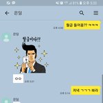 [<b>푸념</b>] 직장인 월급날 핵공감......................