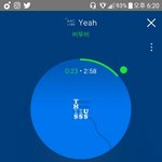 [BTOB] 왜케 <b>조용</b>해 ㅠㅠㅠㅠ