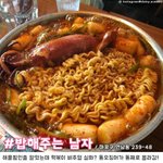 [댓글부탁해] 사기당한거같은데 어떡해..