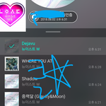 [뉴이스트] 클릭별(스타) <b>워즈</b> 공짜별(~19:20)
