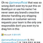 [EXO] 아래글보고 가서 보고왔는데 ㄹㅇ싸이코인줄