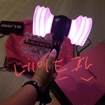 [블랙핑크] <b>일본</b> 아줌마 블링크임