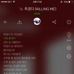 [모두드루와] 솔직히 개인적으로 아이콘 신곡