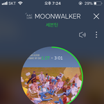 [세븐틴] 다음 활동 때는 엠<b>사도</b> 좀 신경 써야겠다