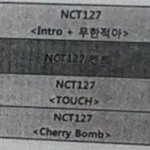 [NCT] <b>인트로</b> 글자만 봐도 심장 벌렁벌렁