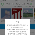 [세븐틴] 캐로시들!