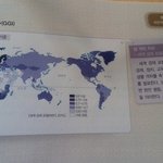 [드루와] 페미 묻은 고등학교 교과서