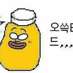 [드루와] 툭하면 바람나고 돈없는 <b>최애vs</b> 너만 바라보고 돈많은...