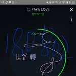 [방탄소년단] 민덩방아 기억나면 이거 기억나는 이삐