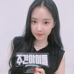 에이핑크 주아돌 트윗