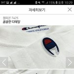 [댓글부탁해] <b>패</b>잘<b>알</b> 님들 짭인지 좀 봐주세용